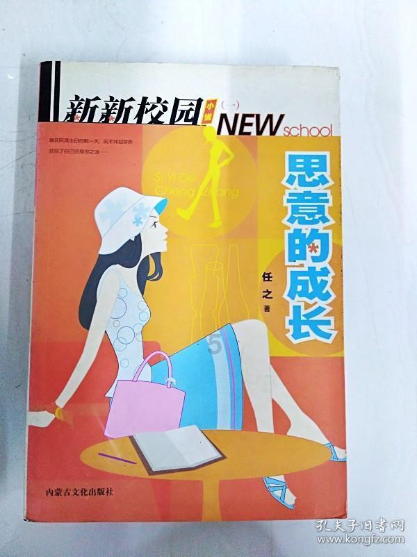 母子齐上阵为河南文旅助力！7岁男孩扮财神为游客送冰糖雪梨水，让大家感受河南的热情！