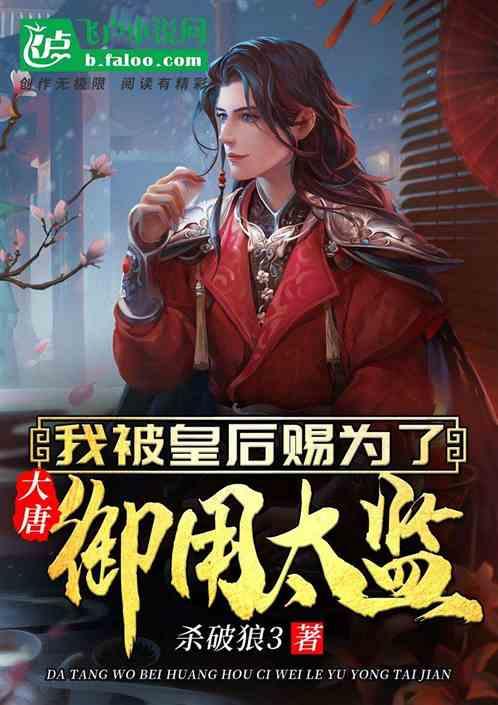 方块搭桥