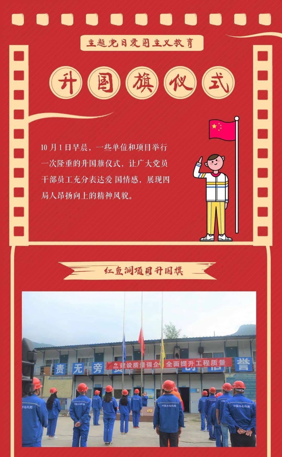 千机平衡